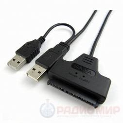 USB-SATA переходник для 2.5" жесткого диска
